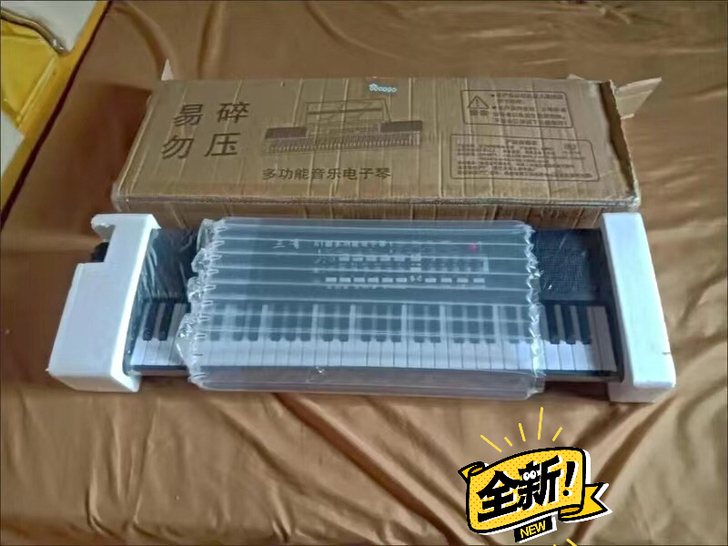 智能61键多功能电子琴初学者入门69包邮 ...