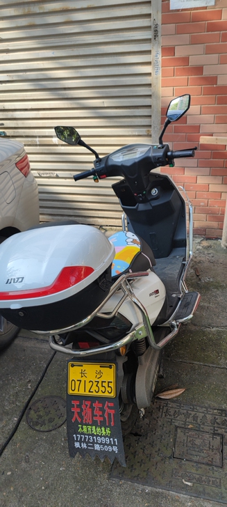 品牌型号 小刀全新  6.30号的新车 7...