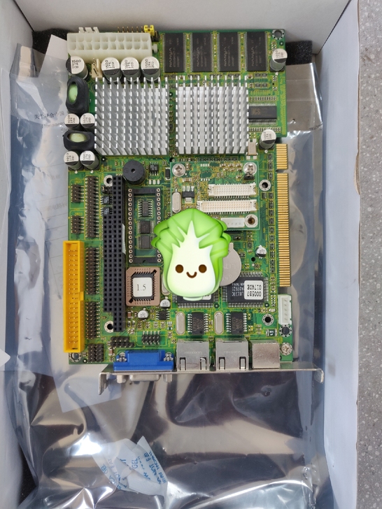 EmCORE-v619 CPU