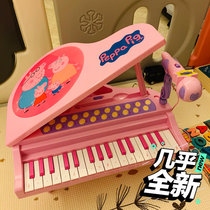 小猪佩奇玩具 儿童电子琴 钢琴