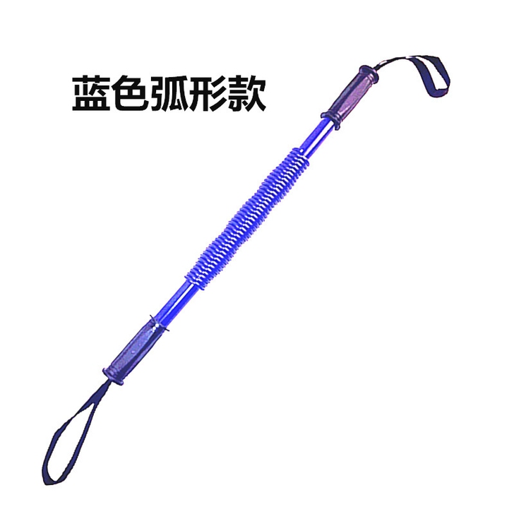 健身臂力器40kg50/60公斤弹簧臂力棒...