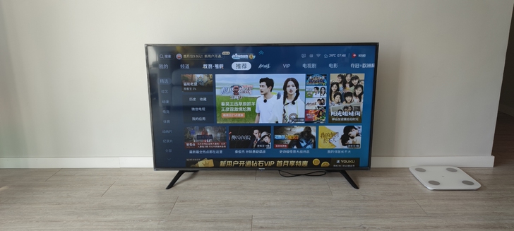 Hisense/海信 H55E3A 55英...