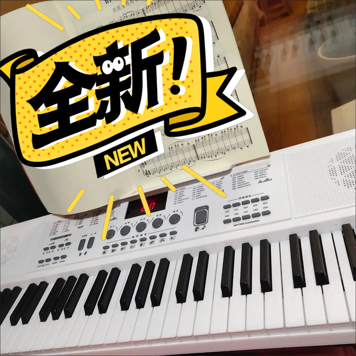 低价包邮转让！！61键幼师多功能电子琴初学...