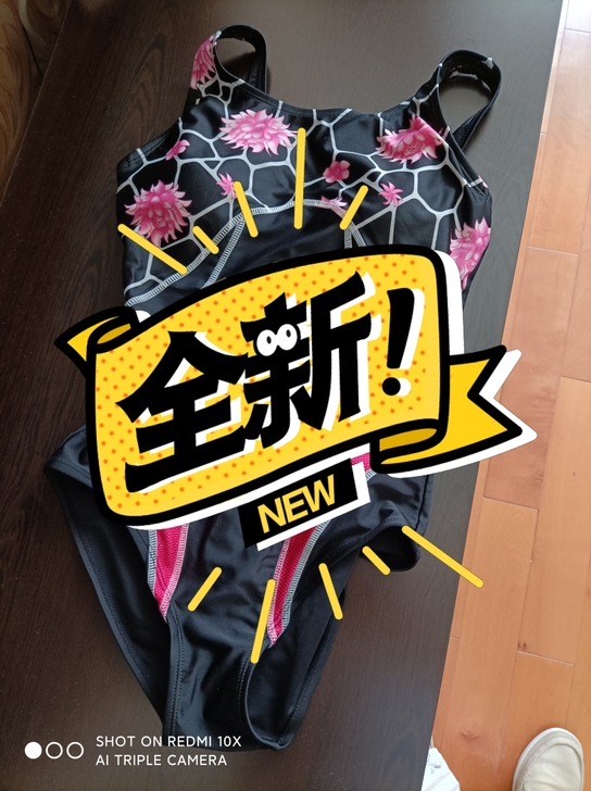 浩沙（L）真正名牌女泳衣，买时三百多，会游...