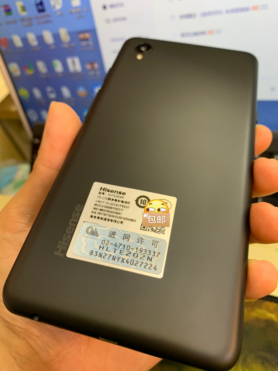 没用过几次，海信(Hisense)  阅读...