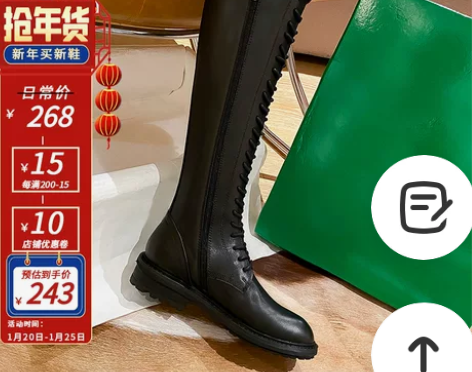 牛皮版~2020秋冬新款ANN长靴女不过膝...