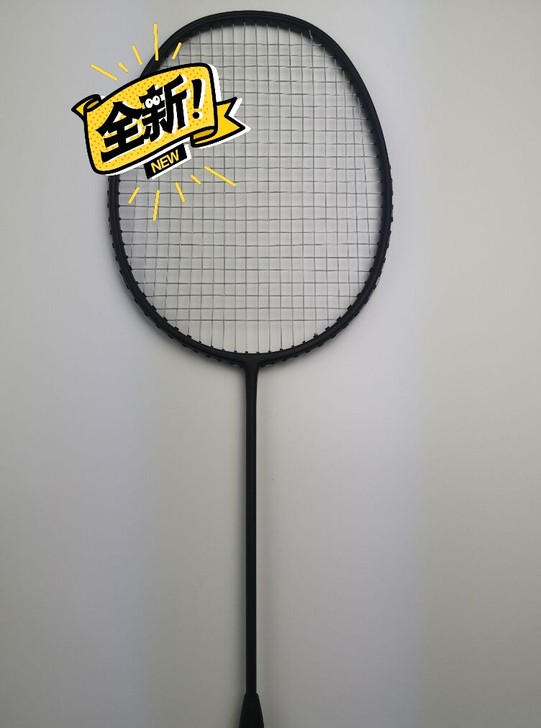 45元全场包邮仅剩46件磨砂纯色耐打全碳纤...