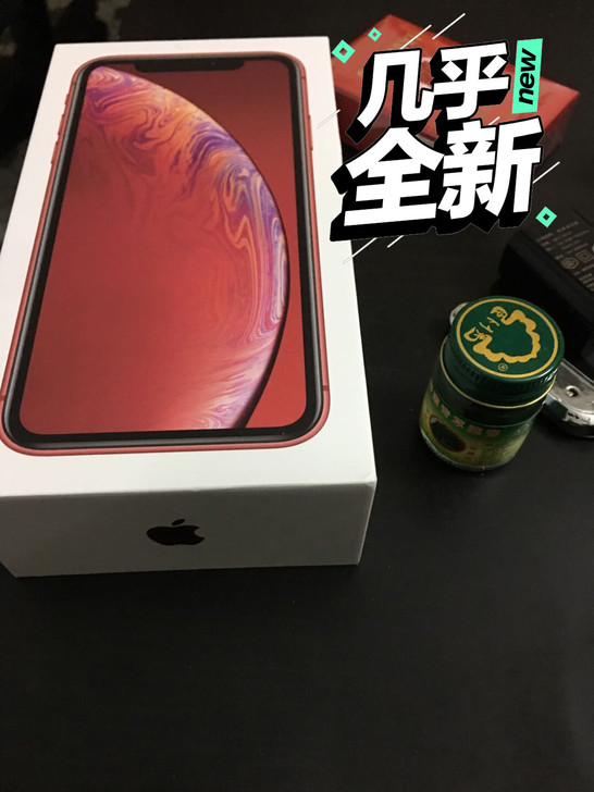 转自用 非商家，女朋友用机 女生用 苹果国行