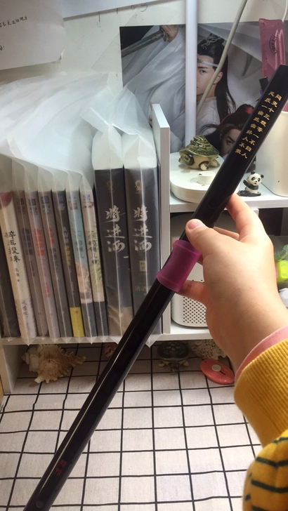 杭州旅游时买的两个，分别是FG调，到家不会...