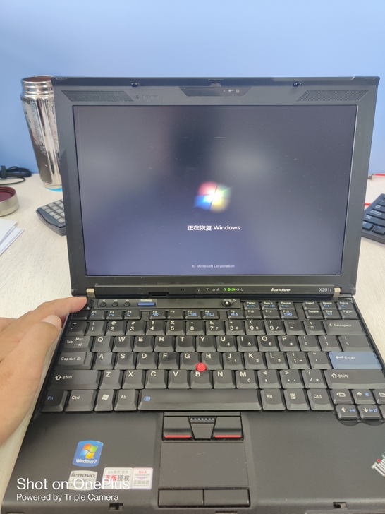 个人一手老本ThinkPad X201i，...