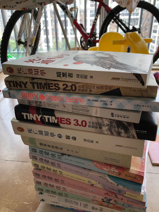 各类小说，搬家清书，有些书还是全新没开封的...