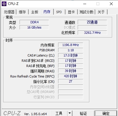 cpu主板套装I3-8100cpu
