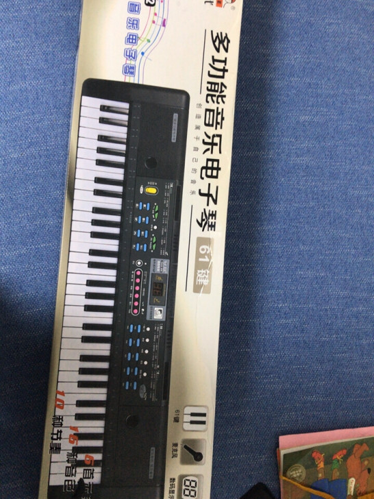 多功能电子琴