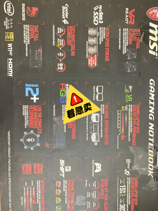 出一台自用游戏本。微星 gl62m7rdx...