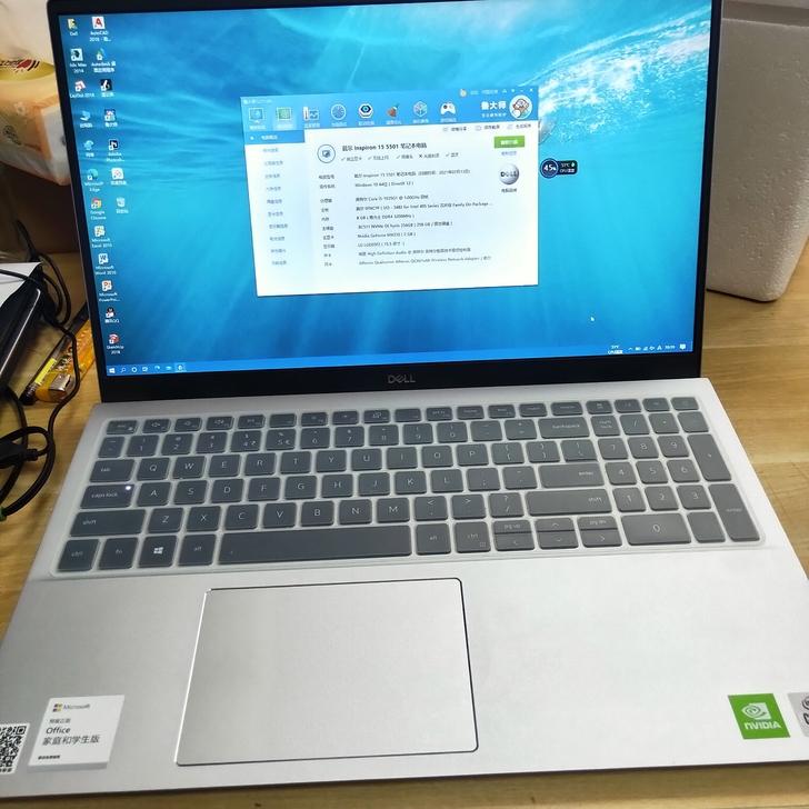 戴尔笔记本电脑 inspiron 15 5...