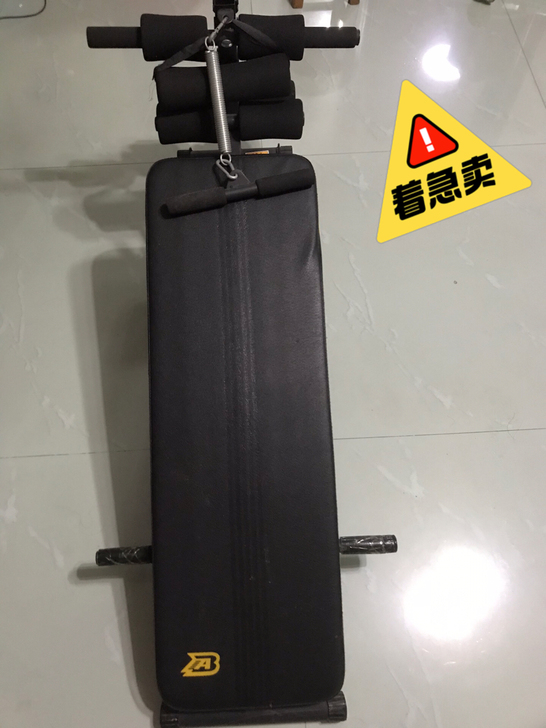 仰卧板 仰卧起坐健身器
