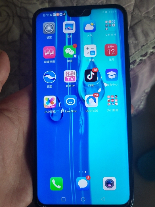 华为畅享9plus