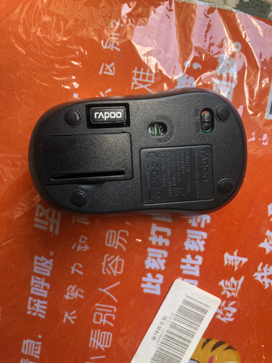 雷柏鼠标，买了一直闲置，还有一个鼠标垫，当...
