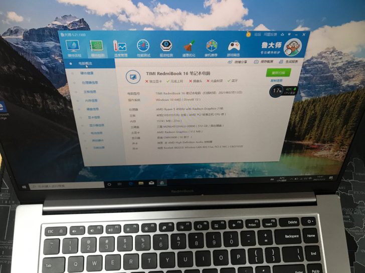 小米Redmibook16 16寸 R5-...