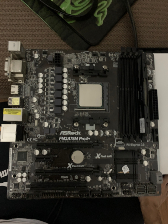 换了一台新电脑便宜出售CPU+主板+8G内...
