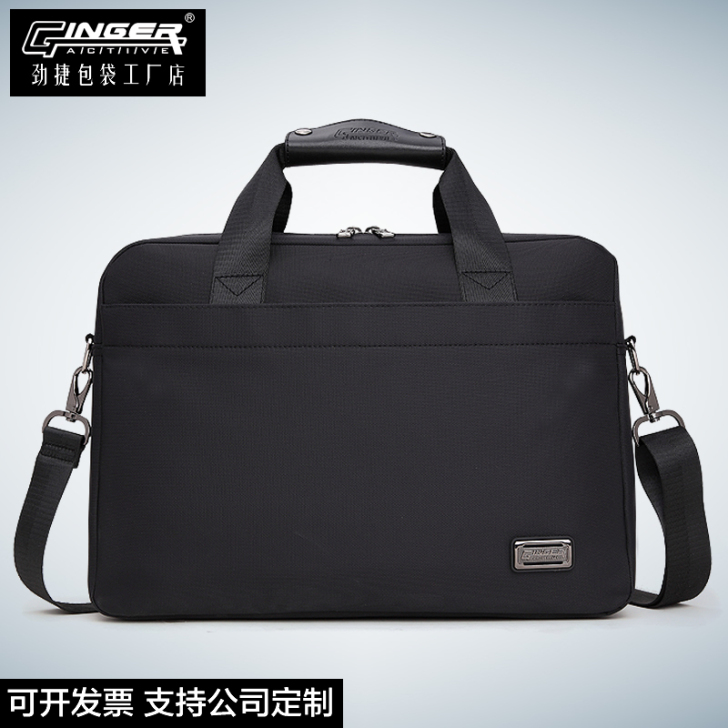 港北区桂林路碧桂园 劲捷商务（品牌） 商务...