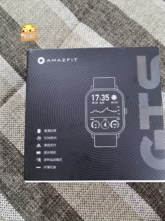 小米手表，功能正常，原包装盒、使用说明和充...