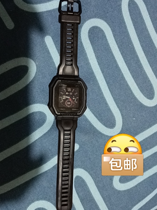 开AMAZFIT Ares华米智能手表户外...