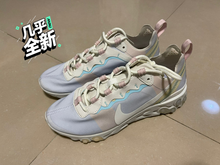 NIKE REACT ELEMENT55 ...