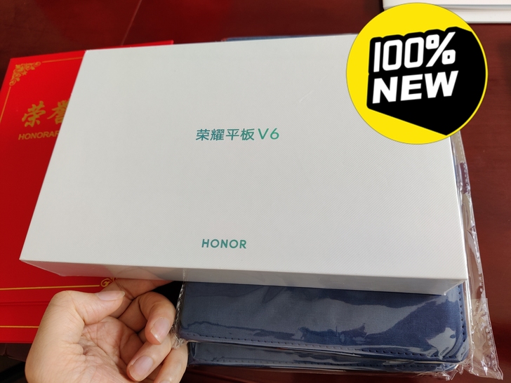 参加公司活动发的奖品，上周六刚发的，全新未...