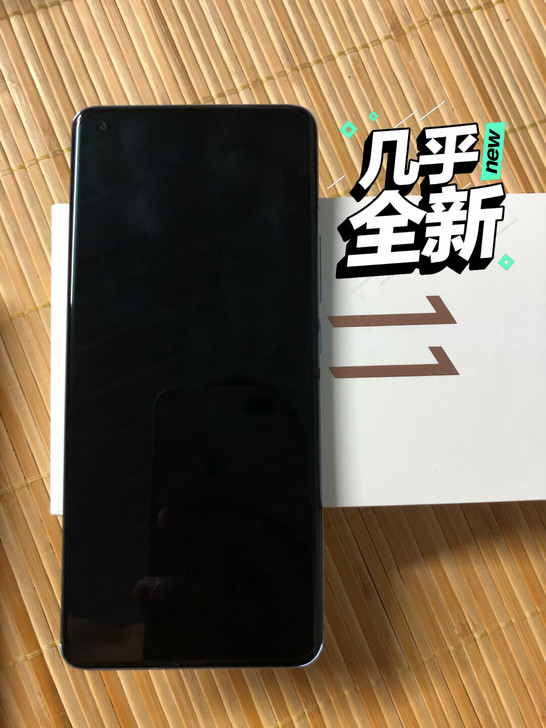 全品牌型号: 小米11，新旧程度: 几乎全...