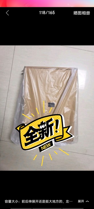 地平线8号笔记本商务背包学生书包电脑包大容...