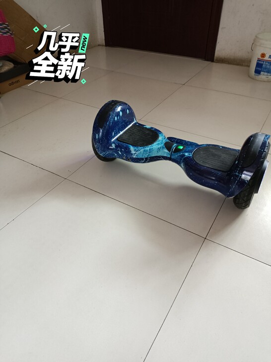 因搬迁，平衡车9成新转让，想要的朋友可以联...