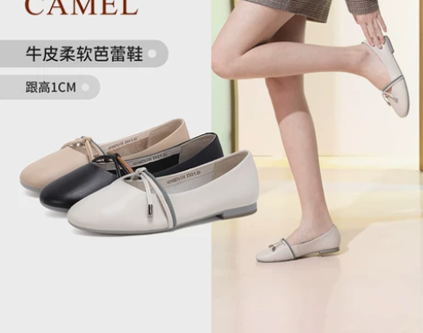 Camel/骆驼女鞋2020春季新款时尚玛...
