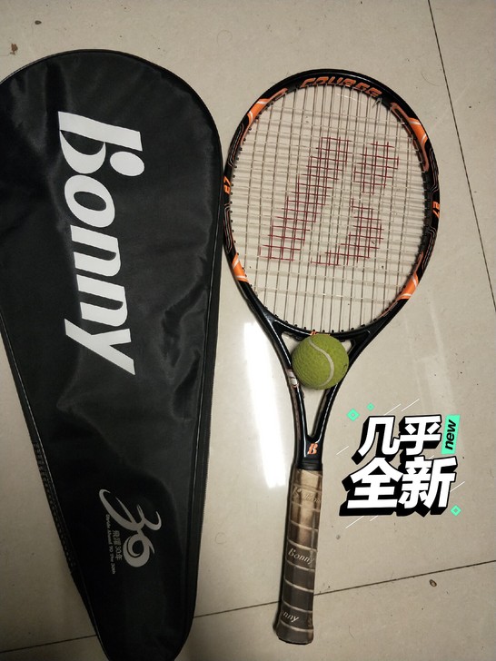 波力网球拍。原价300多买来的，就用了半年...