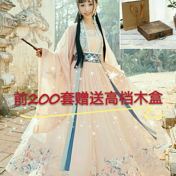 十三余小豆蔻儿桃夭原创汉服女古装刺绣对襟上...