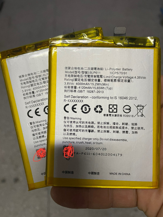 闲置 全新 OPPO BLP611电池 R...