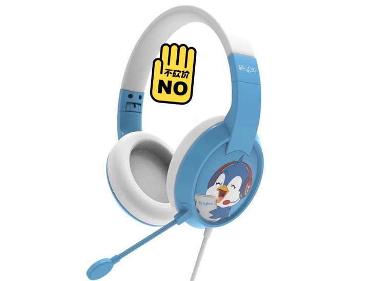 全新迪士尼定制款出口韩国 ienglish...