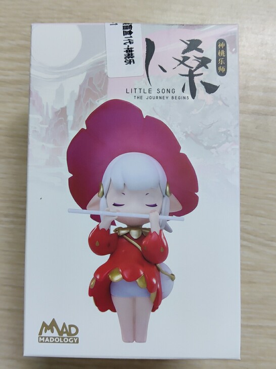 小桑  神桃乐师  白笛，封面款，全新未拆