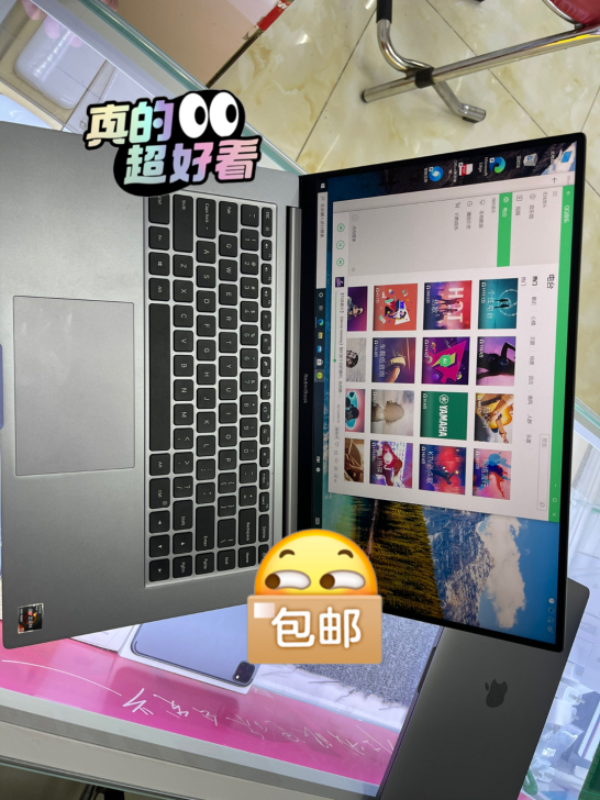 小米红米笔记本电脑  新款redmiboo...