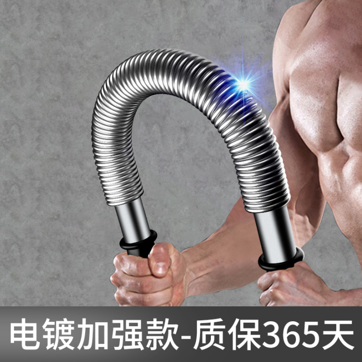 臂力器男士手臂肌肉锻炼家用健身器材30训练...