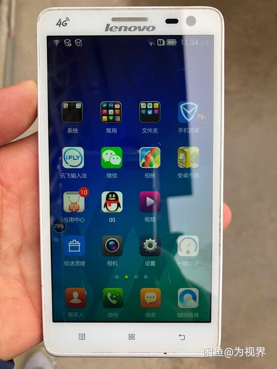 联想手机，型号S810，闲置很久了，现出手...