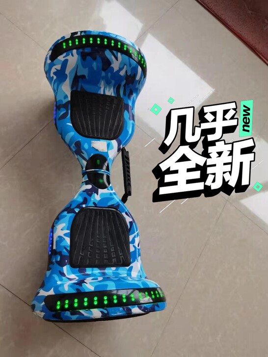 超盛电动扭扭车儿童成人智能平衡车36v加强...