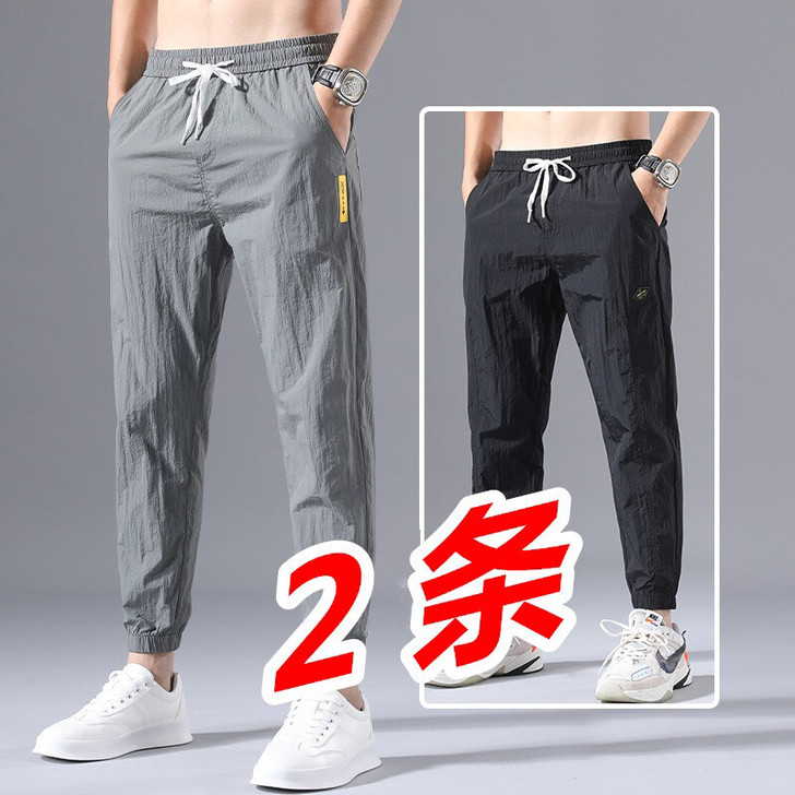 薄款休闲长裤九分裤男士潮流百搭宽松运动裤子...