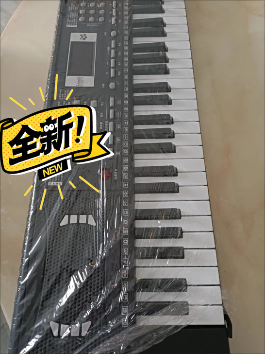 包邮全新未拆封！！61键幼师多功能电子琴初...