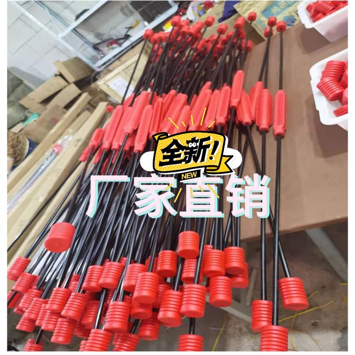 【9.9包邮清仓】飞力士棒健身棒弹力棒菲力...