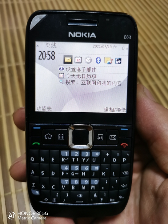 诺基亚E63全套99新，咸鱼购入，一直当闹...