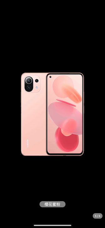 MIUI/小米 小米11 青春版粉色，用了...