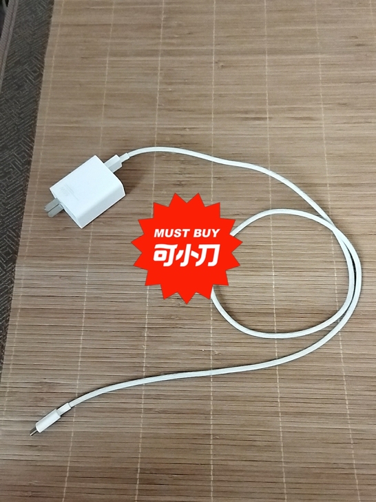 小米11手机被偷了，剩下一个55w快充电器...