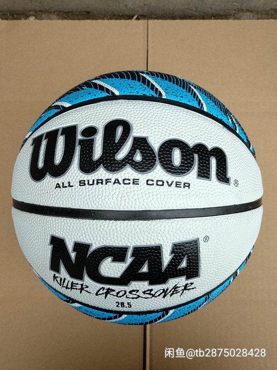 全新 包邮威尔胜六号篮球