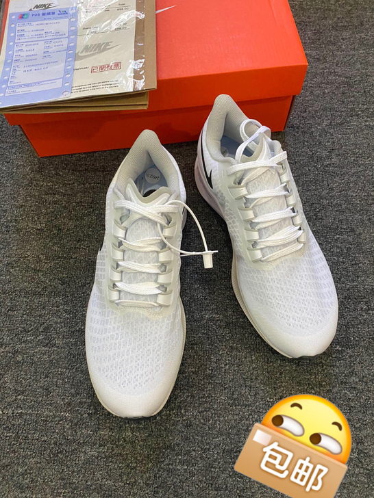 Nike耐克运动鞋2021新款推荐百搭耐磨...